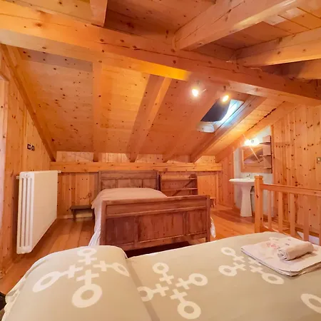 Antey Elio Apartment *
